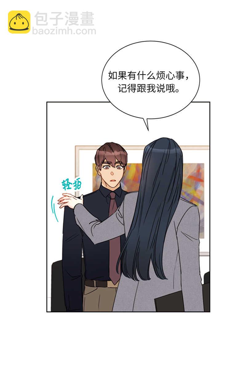 第139话 他是我想成为的男人31