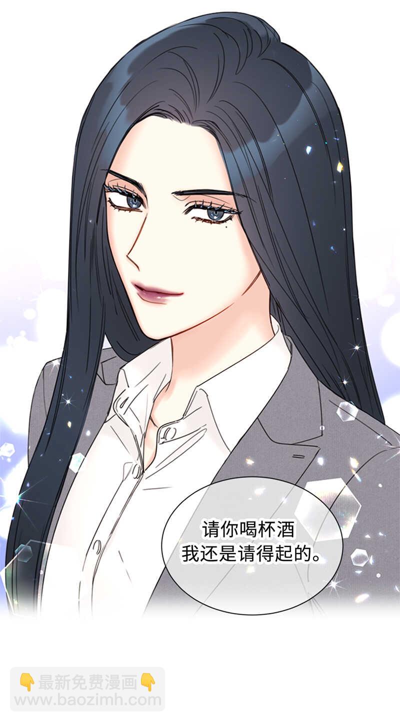 第139话 他是我想成为的男人32