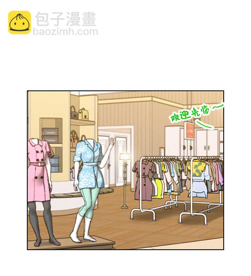第141话 现在请看着我26