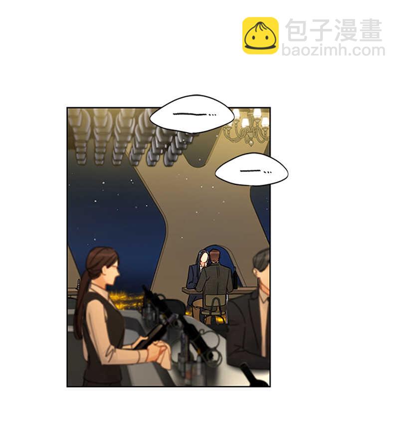 第156话 以男人的身份约你32