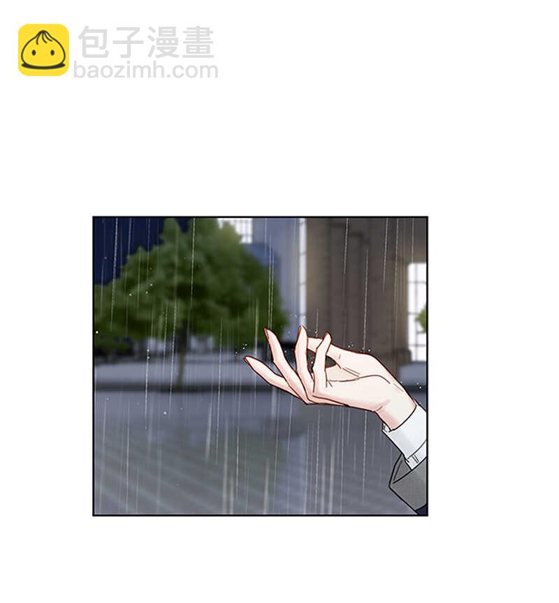 第156话 以男人的身份约你7