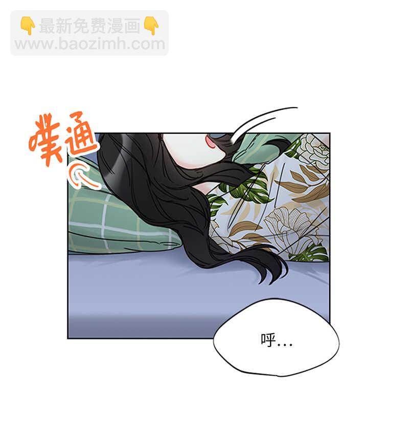 第157话 不结婚，就分手18