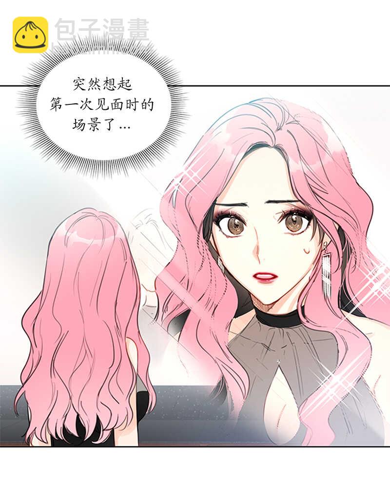 第159话 总裁被举报了？17