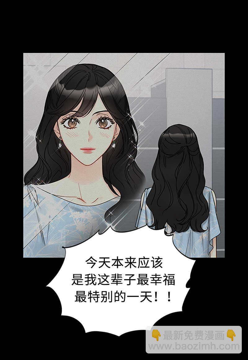 第162话 我一直在等这一天14