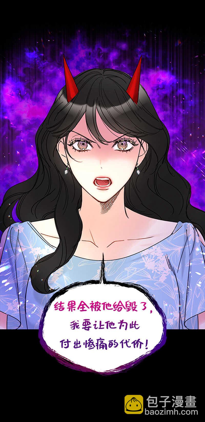 第162话 我一直在等这一天15