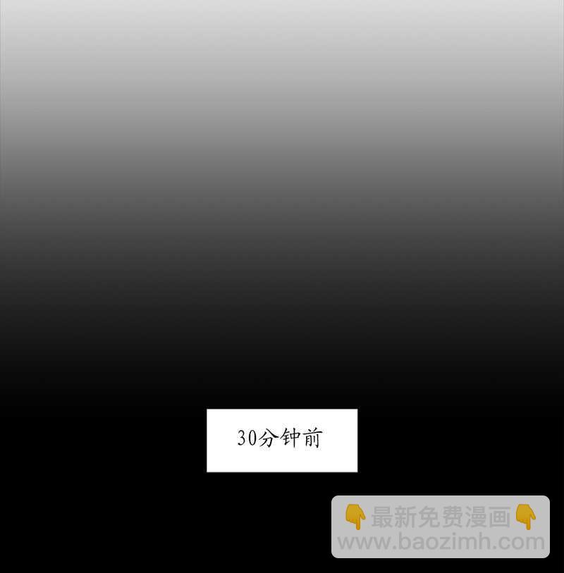 第162话 我一直在等这一天2