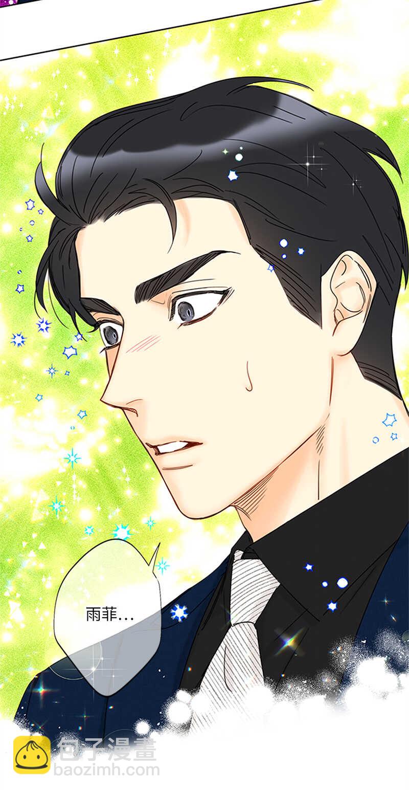 第162话 我一直在等这一天31