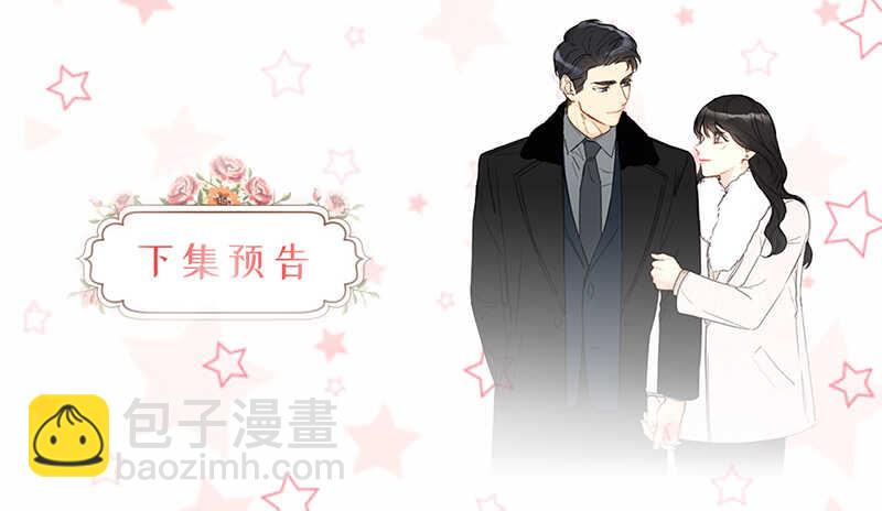第162话 我一直在等这一天36