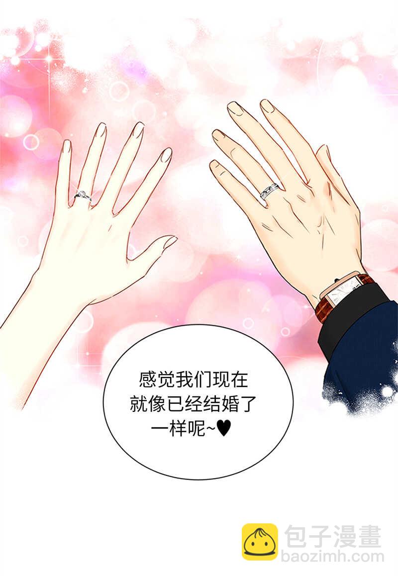 第162话 我一直在等这一天37