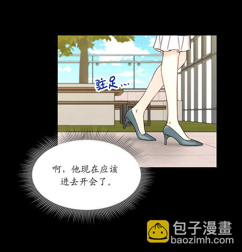 第162话 我一直在等这一天4