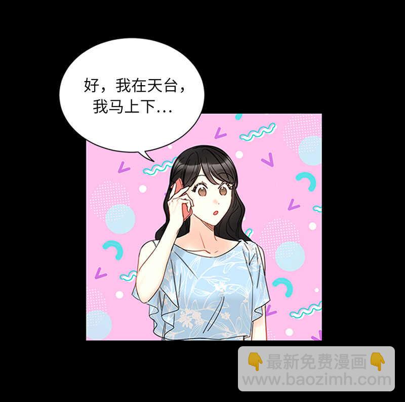 第162话 我一直在等这一天7