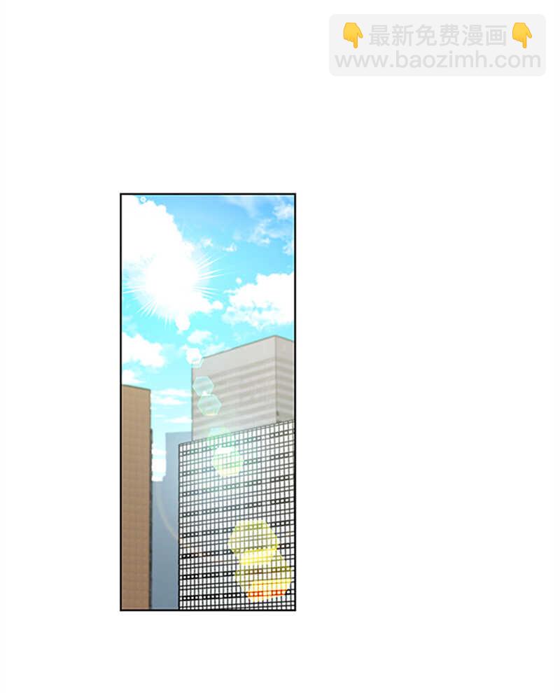 第163话 公开恋情的第一天28