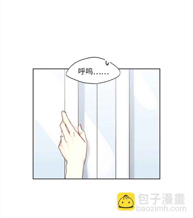 第163话 公开恋情的第一天4