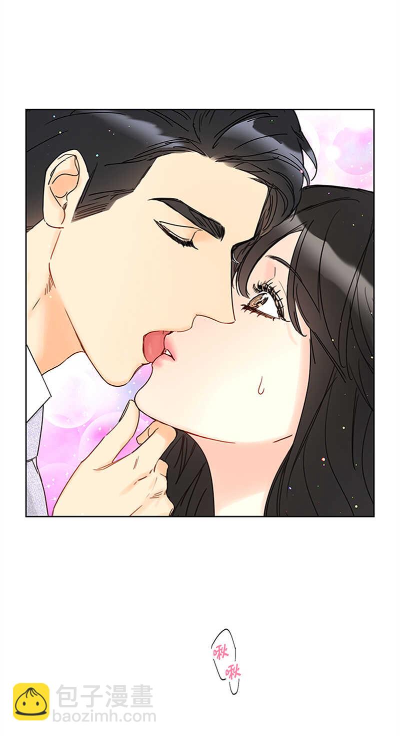 第164话 准女婿的担忧2