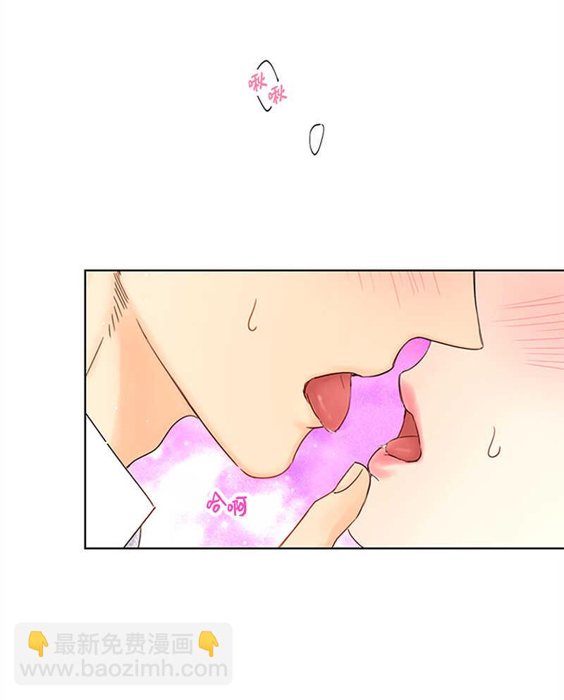 第164话 准女婿的担忧3