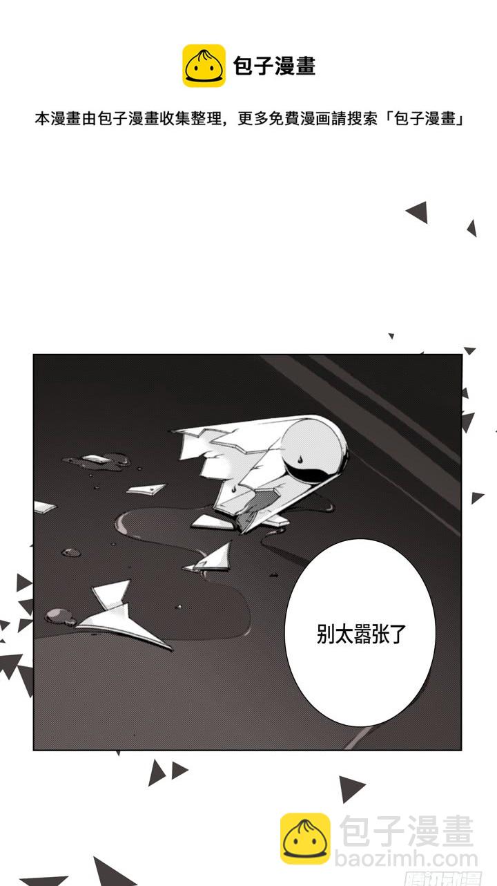 第25话 试一下10