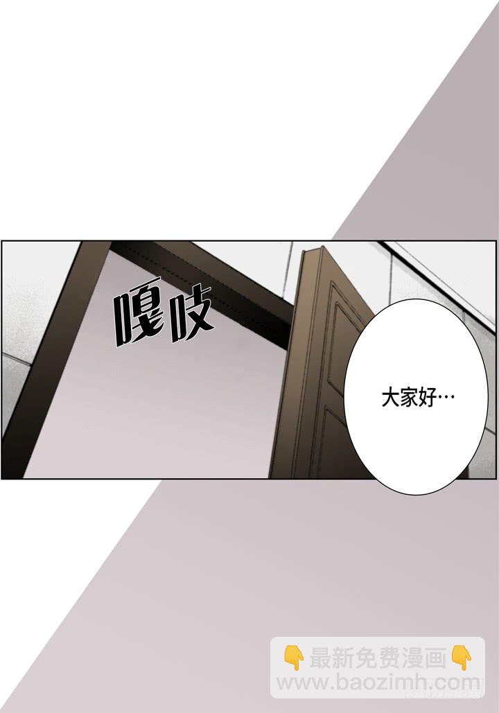 第25话 试一下22