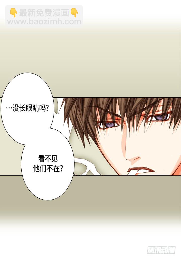 第25话 试一下24