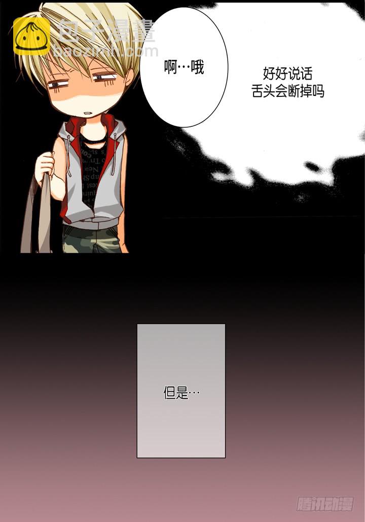 第25话 试一下25