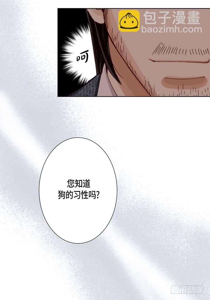 第25话 试一下4