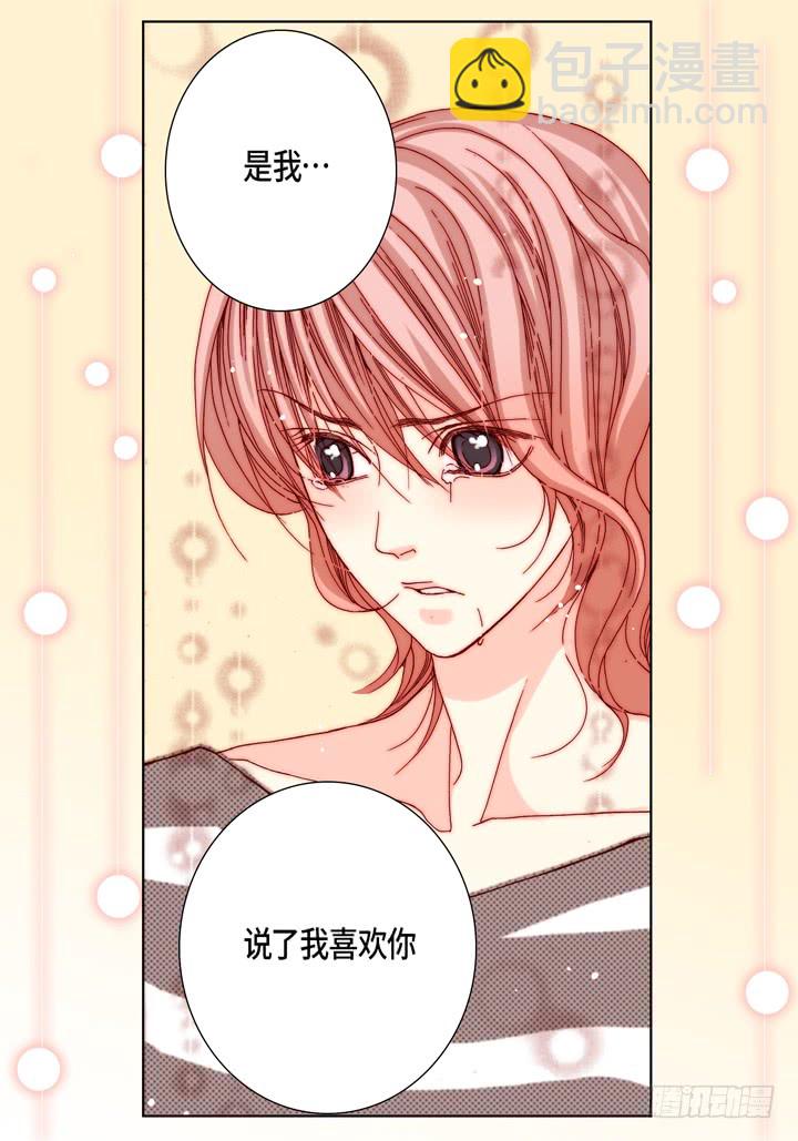 第45话 到底为什么10