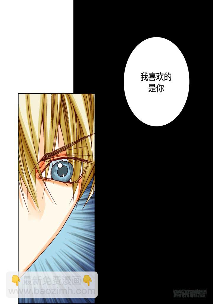 第45话 到底为什么15