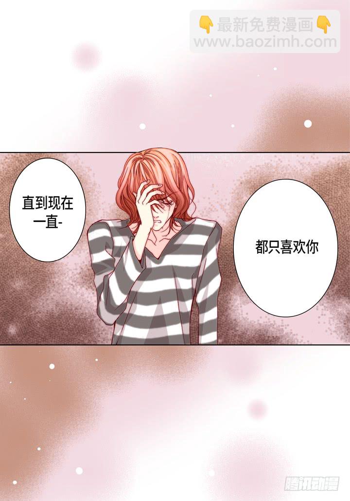 第45话 到底为什么16