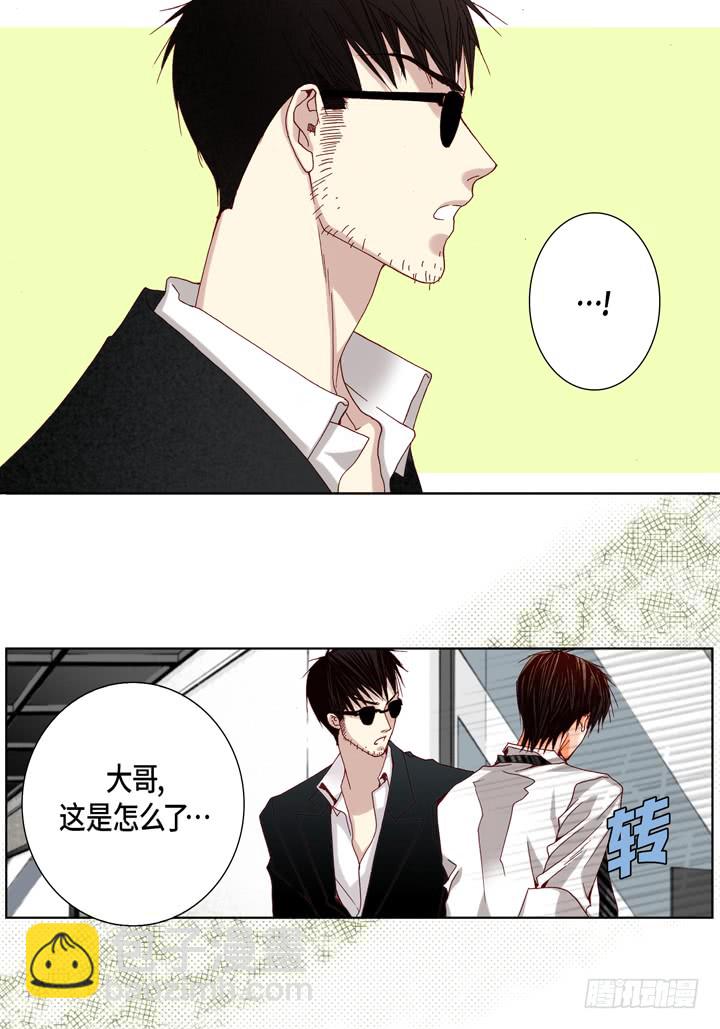 第45话 到底为什么25