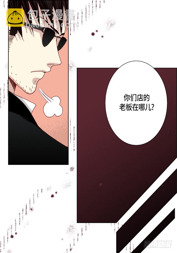 第45话 到底为什么27