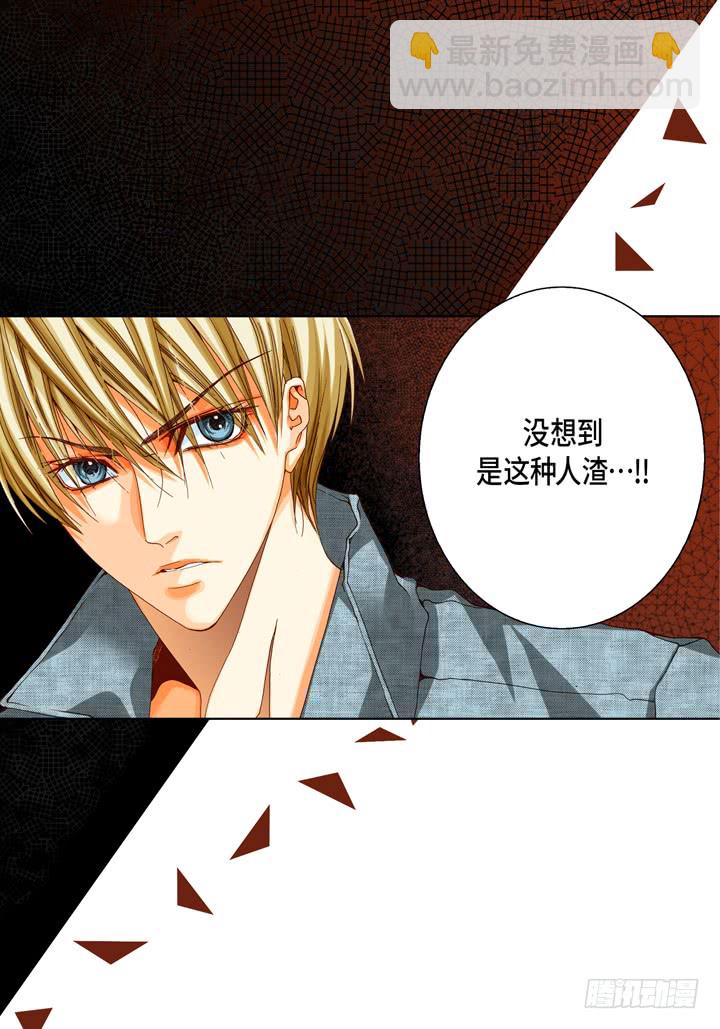 第45话 到底为什么3