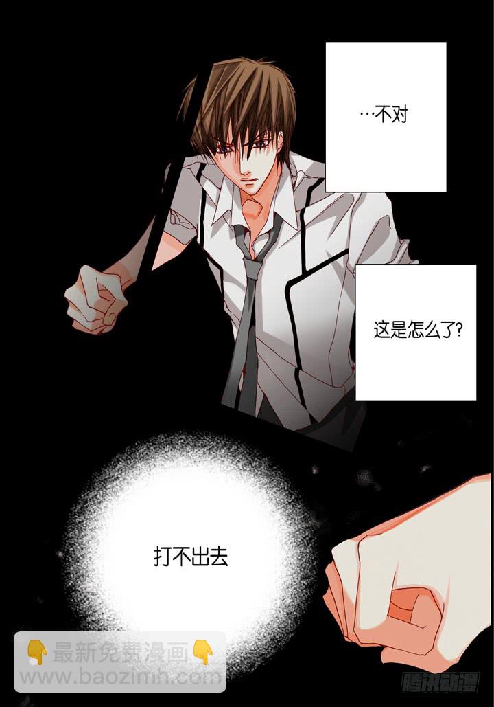 第45话 到底为什么6