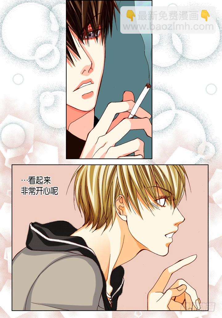 第68话 暗恋17