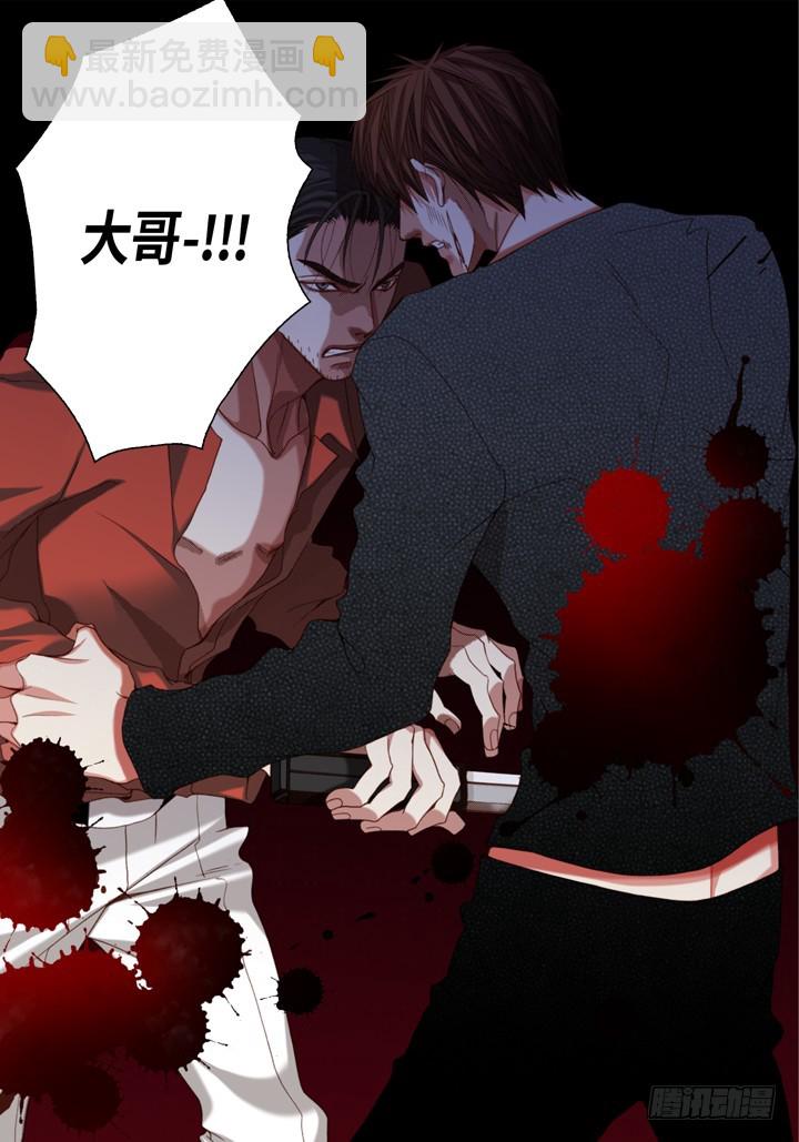 第114话 平安无事17