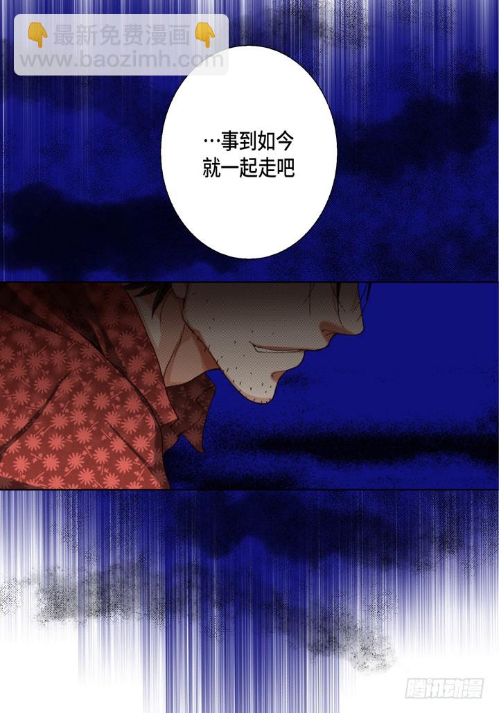 第114话 平安无事18