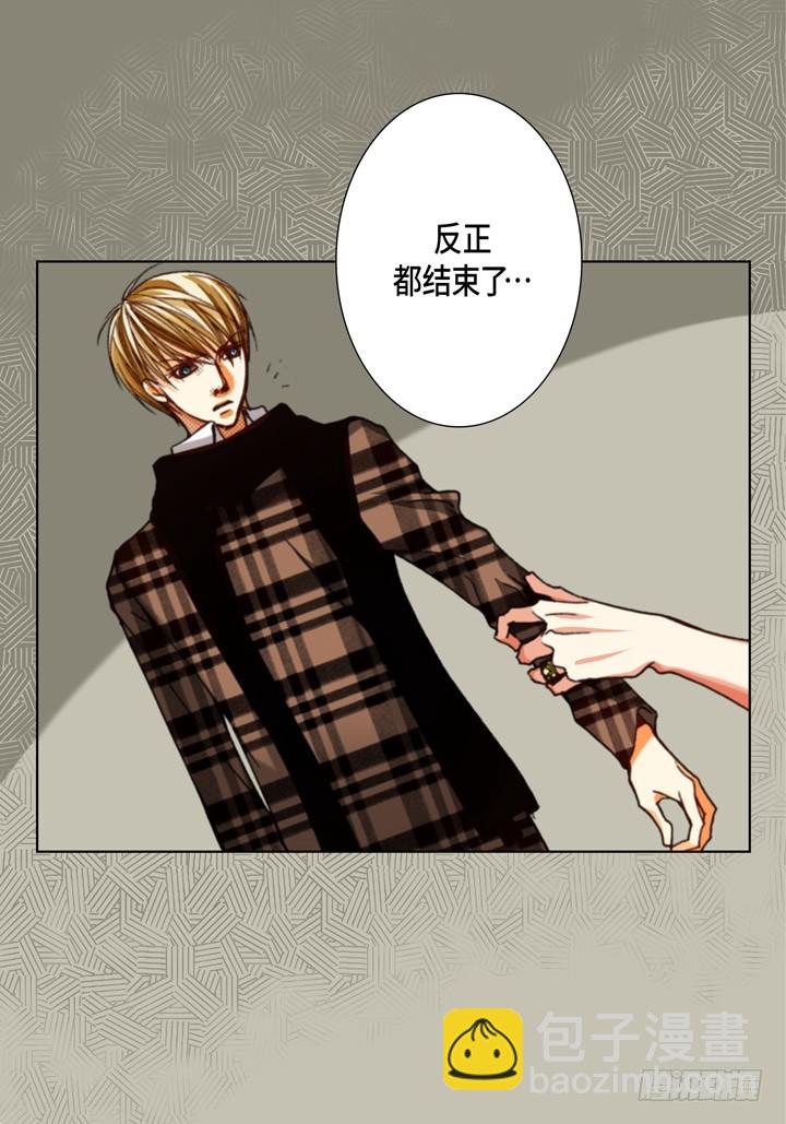 第114话 平安无事34