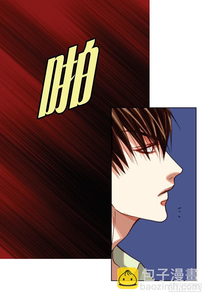 第114话 平安无事35