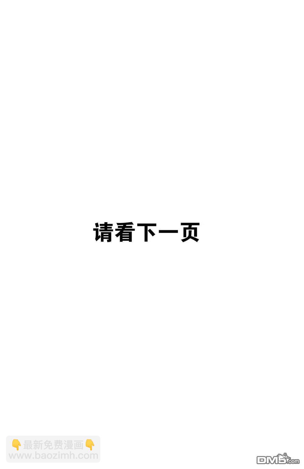 第72话16