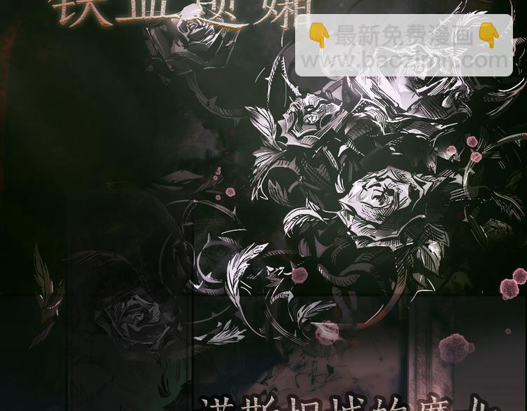 序章 十八岁少女喜当妈？！1