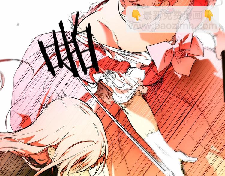 序章 十八岁少女喜当妈？！30