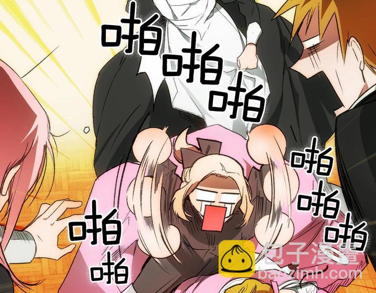 序章 十八岁少女喜当妈？！34