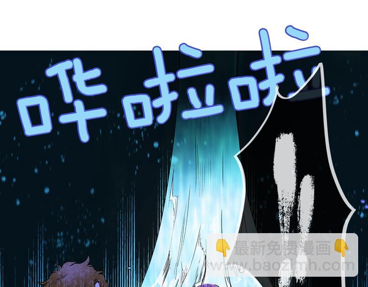 第6话 月色下的漫步100