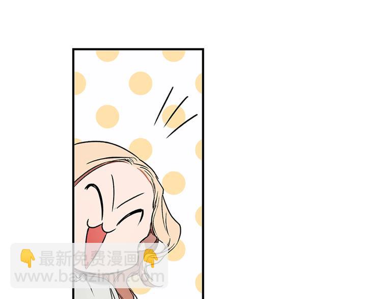 第6话 月色下的漫步113