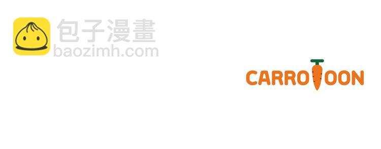 第6话 月色下的漫步120