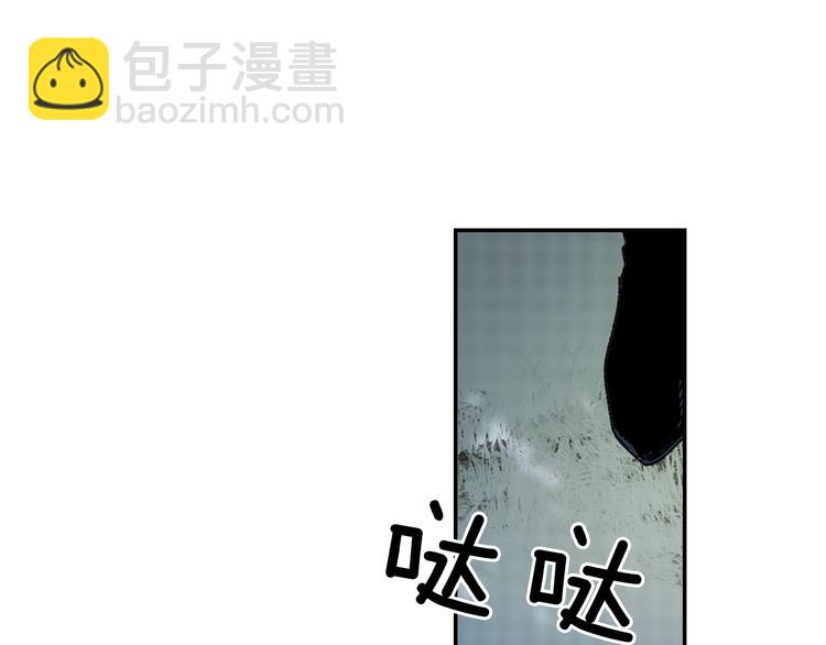 第6话 月色下的漫步23