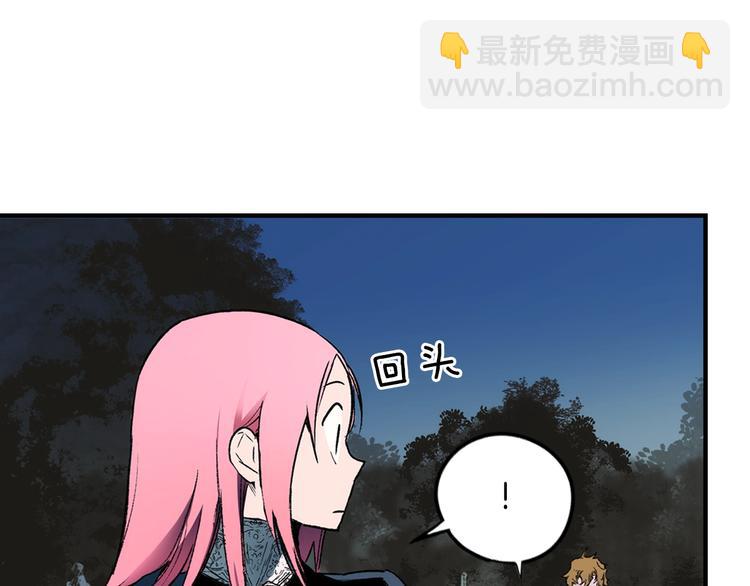 第6话 月色下的漫步25
