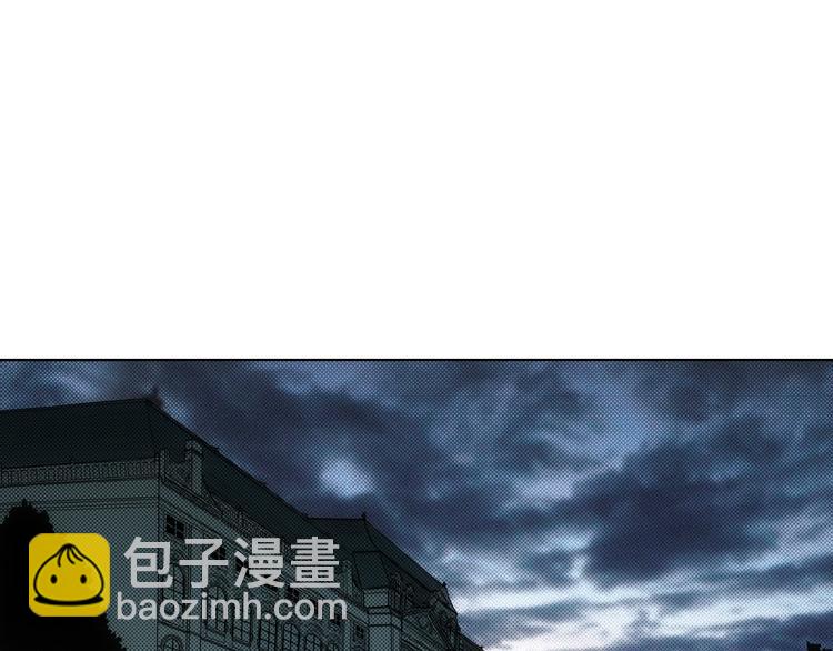 第6话 月色下的漫步3