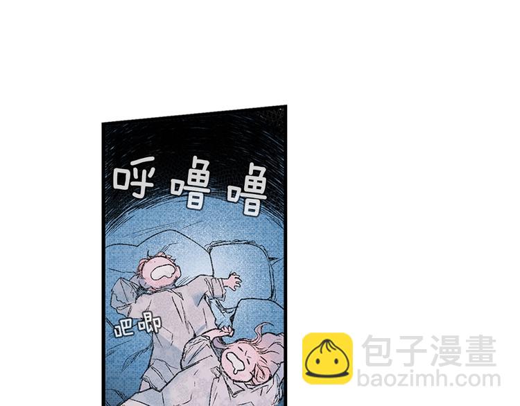 第6话 月色下的漫步32