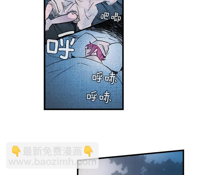 第6话 月色下的漫步33