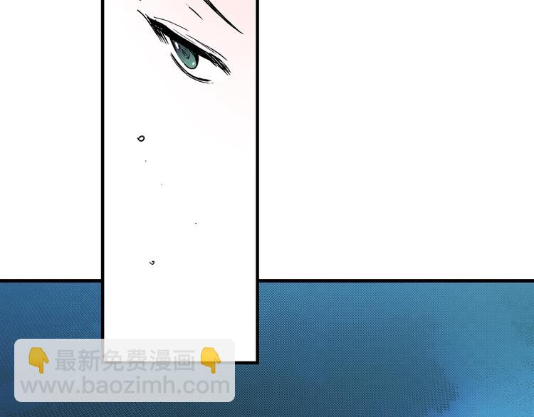 第6话 月色下的漫步36