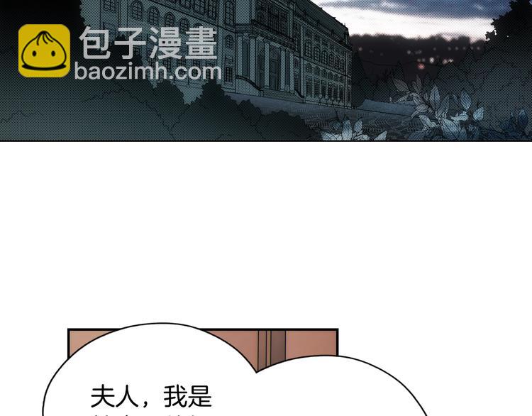 第6话 月色下的漫步4